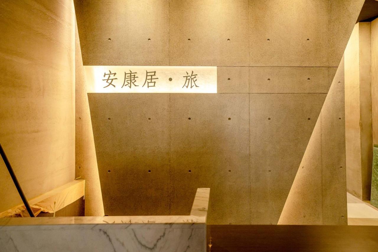 Ankangju Tainan Exterior photo
